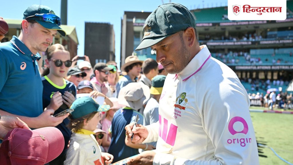 रिटायरमेंट के बाद इमोशनल हुए उस्मान ख्वाजा, बताया पूरे मैच के दौरान कैसा कर रहे थे महसूस; बहुत मुश्किल...