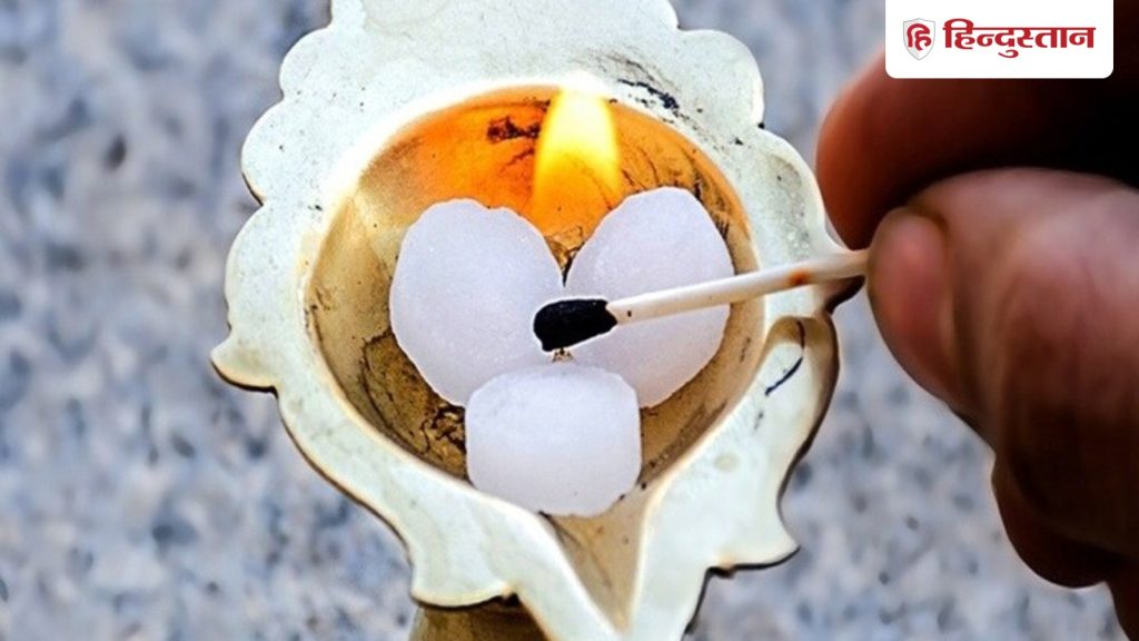 बच्चे को लगे बूरी नजर को उतारने के लिए कपूर से करें ये उपाय, तुरंत होगा...