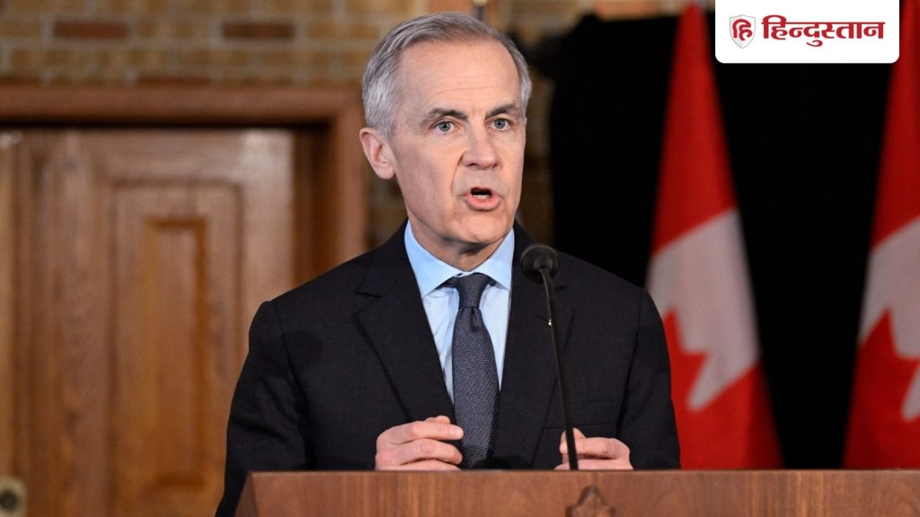 अमेरिका की वजह से है कनाडा है अस्तित्व? मार्क कार्नी का जवाब सुनकर बौखला जाएंगे...