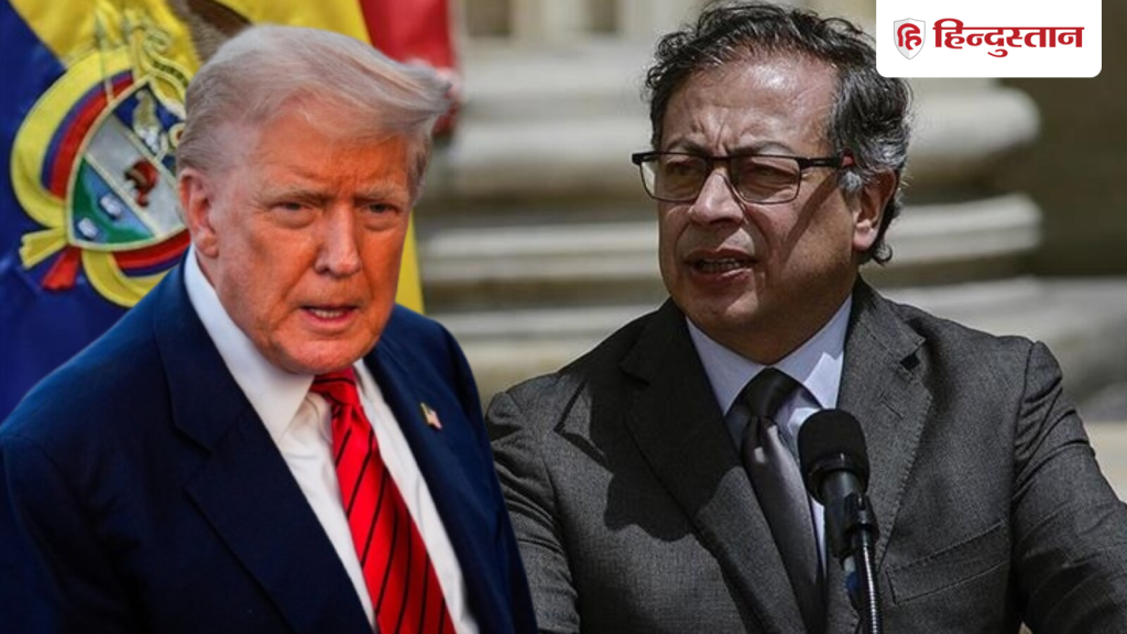 हथियार उठाने को तैयार कोलंबियाई राष्ट्रपति; ट्रंप की धमकी के जवाब में ओपन...