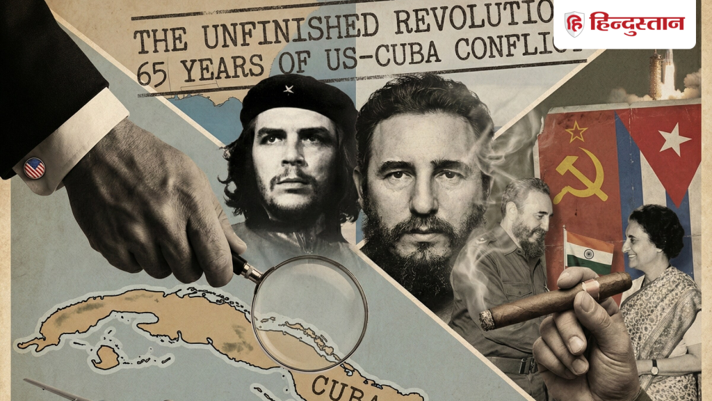 चे ग्वेरा को मरवाया, भारत के दोस्त को 638 बार बनाया निशाना; क्यूबा से क्यों पंगा लेता है...