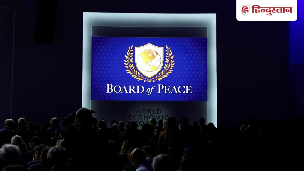 गाजा पर दुखड़ा रोने वाले मुसलमान देश डोनाल्ड ट्रंप के आगे मजबूर, &lsquo;बोर्ड ऑफ पीस&rsquo; में...