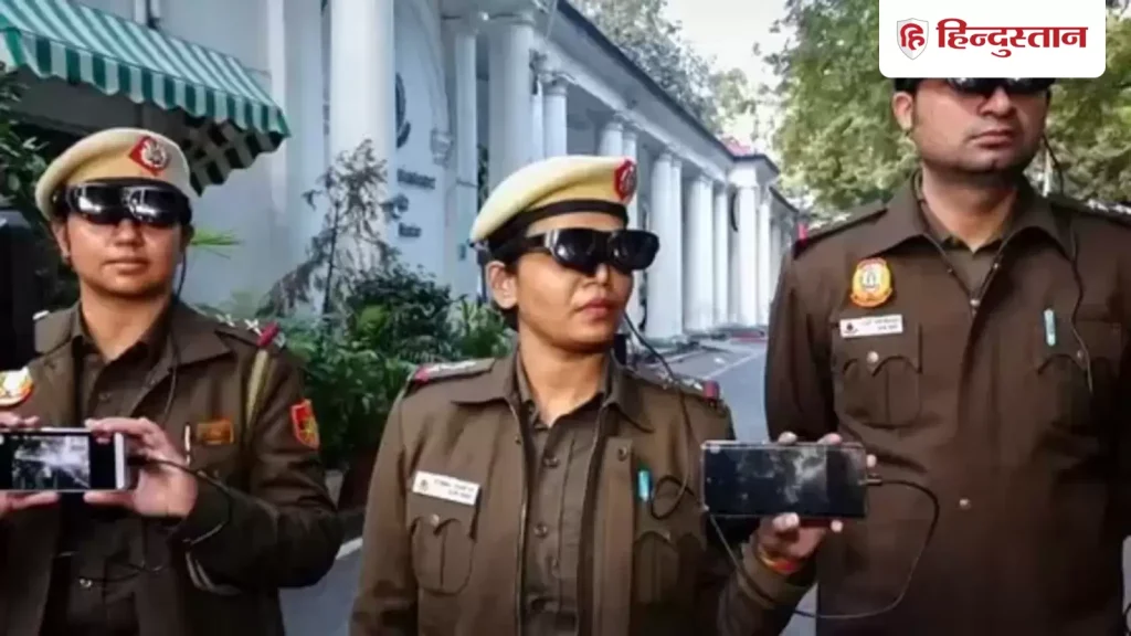 गणतंत्र दिवस परेड में पैनी नजर रखेगा AI स्मार्ट ग्लास, हुलिया बदलने पर भी नहीं बच पाएंगे अपराधी; ऐसे करेगा...
