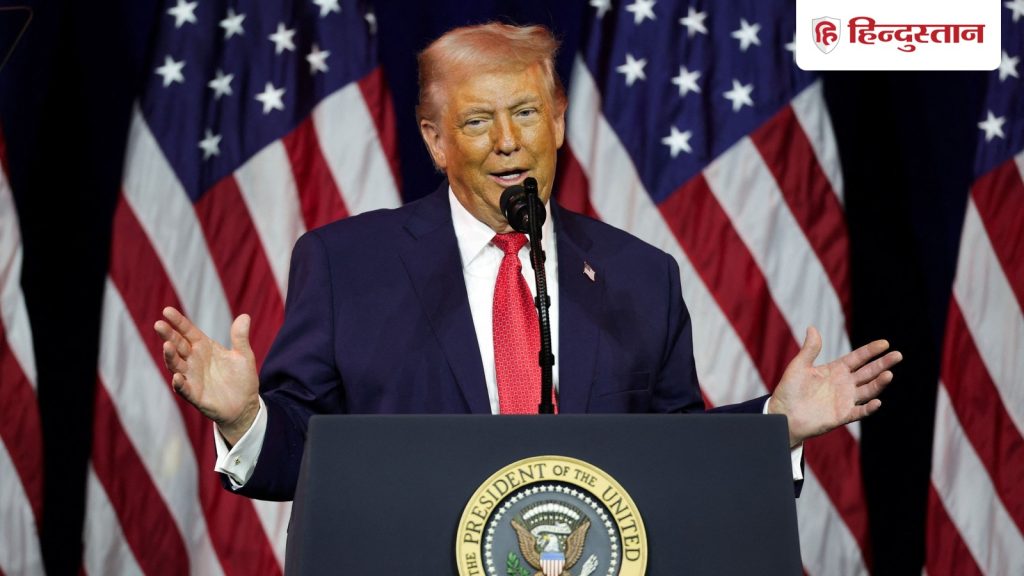 दुनिया को धौंस दिखाने वाले ट्रंप को क्यों सता रहा अपनी ही कुर्सी का डर, रिपब्लिकन से क्या...