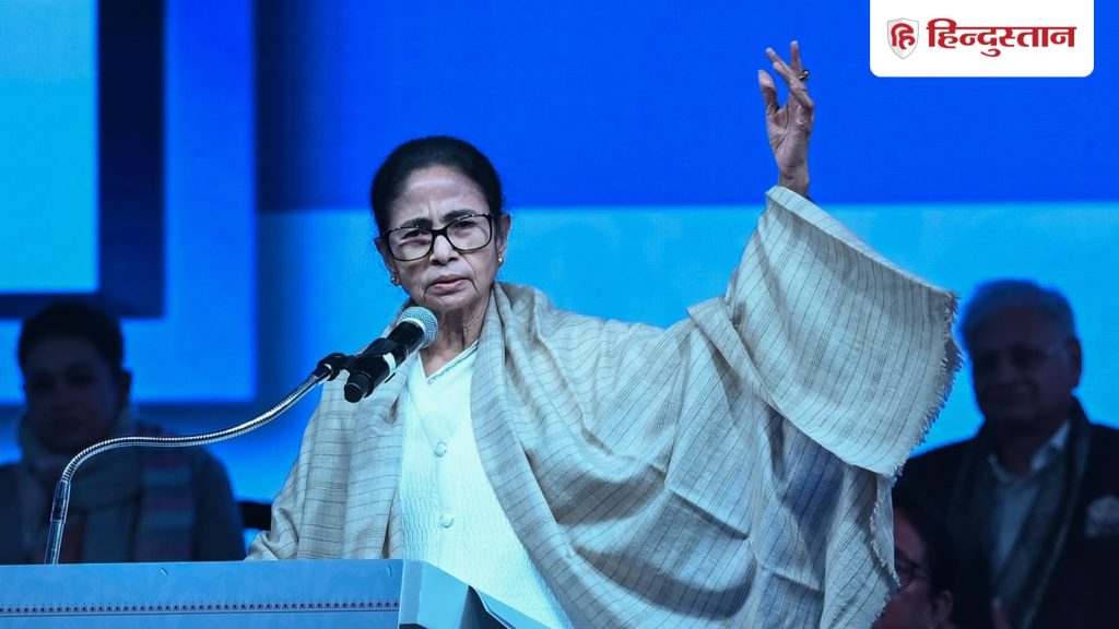 અમે બંગાળ જીતીશું, 2029 સુધી કેન્દ્રમાં ભાજપની સરકાર નહીં ચાલે; મમતા બેનર્જીની મોટી… हम बंगाल जीतेंगे, 2029 तक केंद्र में नहीं टिकेगी भाजपा सरकार; ममता बनर्जी का बड़ा...