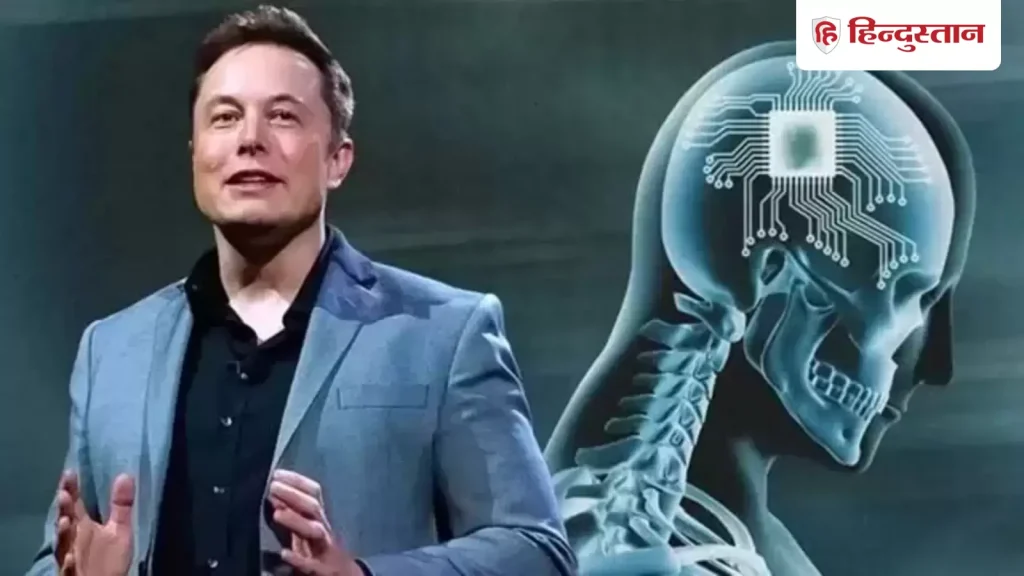 2026 में दुनियाभर में तहलका मचाएंगे Elon Musk, न्यूरालिंक को लेकर की बड़ी...