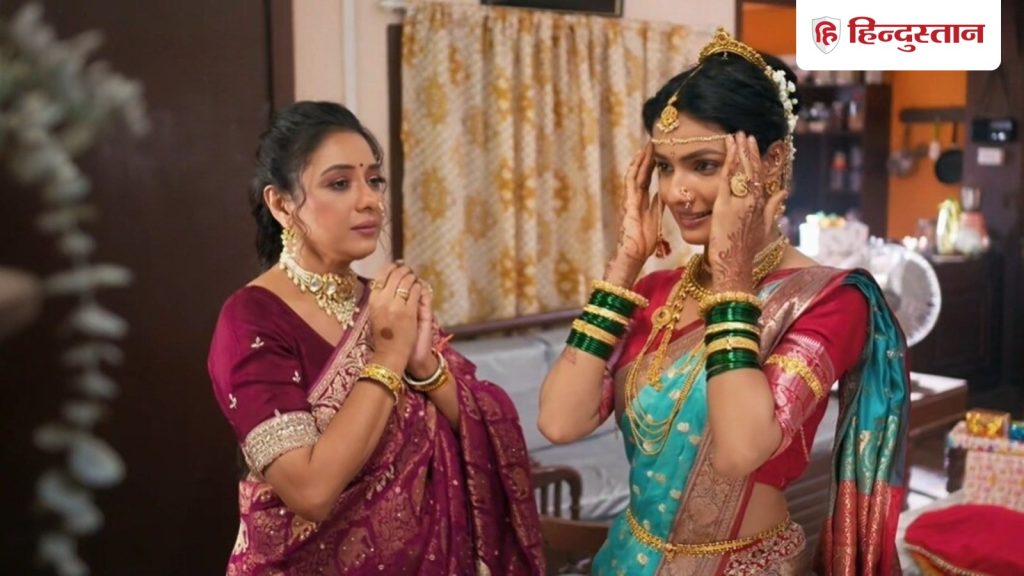 Twists: भारती को अनुपमा के खिलाफ यूज करेगी रजनी, चॉल तोड़ने के लिए बनाया यह शातिर...