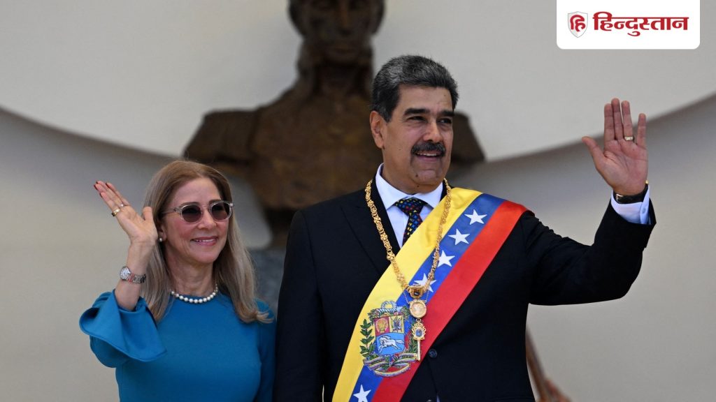 क्या है डच बीमारी? जिसका शिकार हुआ वेनेजुएला, कभी था US का खास दोस्त, अब बना...