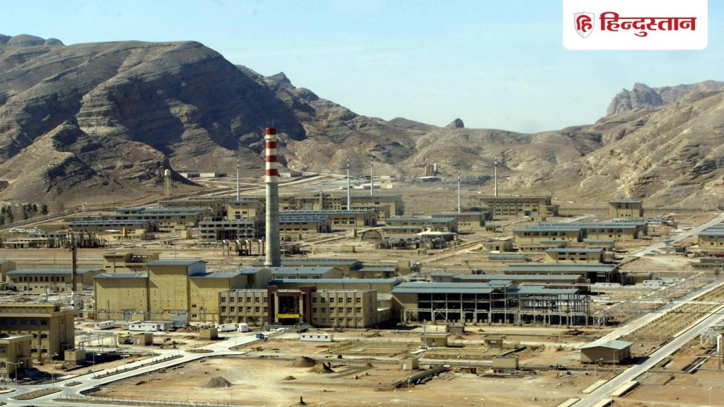 परमाणु हथियार हराम है, इसे बनाने की इच्छा कभी नहीं रही; ईरान ने क्या...