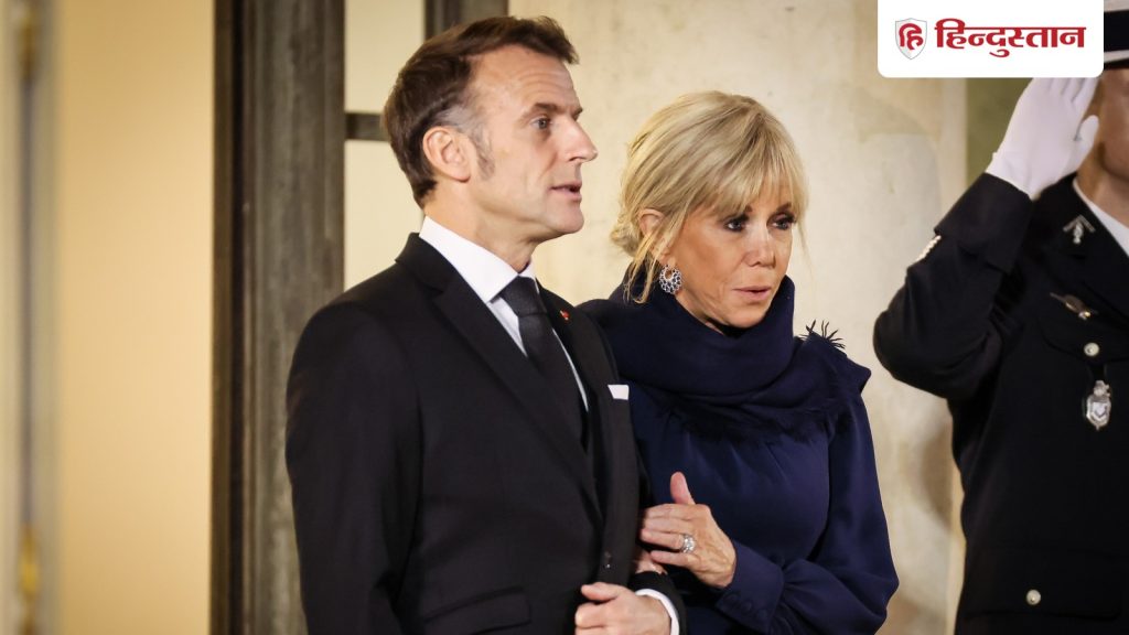 फ्रांस की फर्स्ट लेडी की साइबर बुलिंग; 10 लोगों को अदालत ने ठहराया...