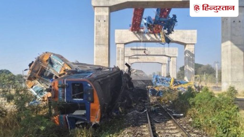 थाइलैंड में भीषण हादसा, चलती ट्रेन पर गिर गई क्रेन; कई पटरी डब्बे से उतरे, 22 लोगों की...