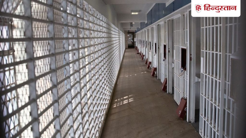 अमेरिका की जिस जेल में बंद हैं निकोलस मादुरो, क्यों कही जाती है 'धरती का...