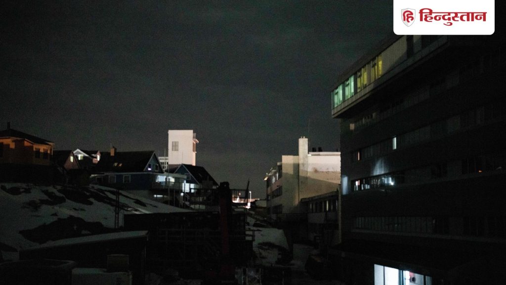 अंधेरे में ग्रीनलैंड की राजधानी नुउक, इंटरनेट सेवाएं ठप; 20000 से अधिक लोग प्रभावित, जानें...