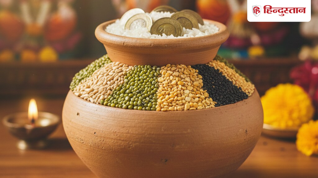 મની મેગ્નેટ પોટઃ ઘરમાં પૈસા આકર્ષાશે, 5 દાણાથી બદલાશે નસીબ; પૈસાની અછત રહેશે… Money Magnet Pot : घर में खिंचा आएगा पैसा, 5 अनाज से बदल जाएगी किस्मत; धन की कमी होगी...