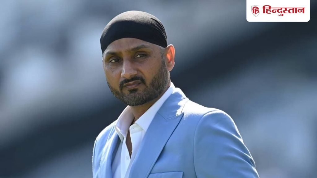 બાંગ્લાદેશમાં જે થયું તે ખોટું છે, જો તેઓ ભારતમાં ન આવે તો…; હરભજન સિંહે બેફામ… बांग्लादेश में जो हुआ गलत हुआ, अगर उन्हें भारत नहीं आना तो…; हरभजन सिंह का दो टूक...