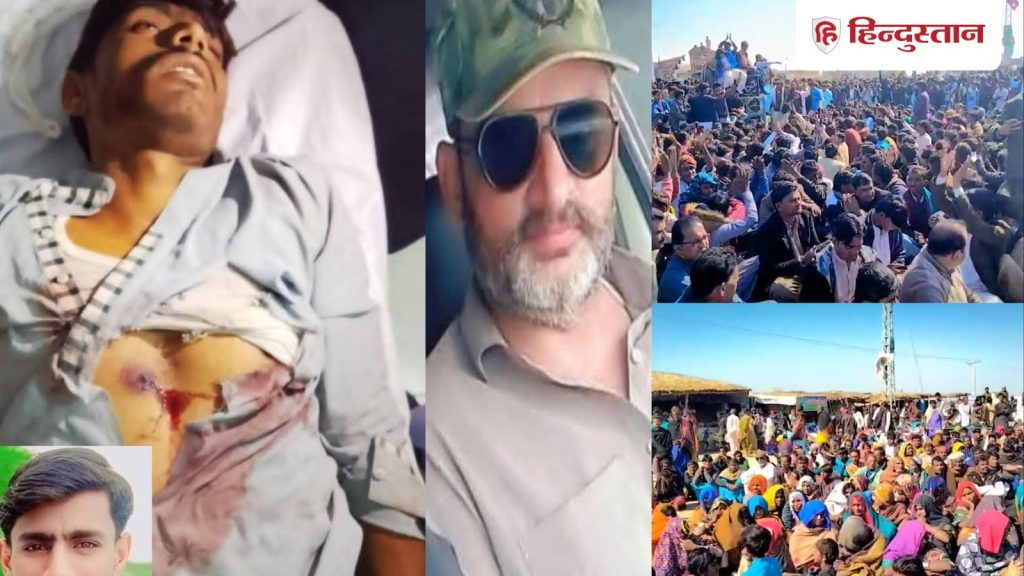 जान देकर चुकाई झोपड़ी की कीमत, पाक में हिंदू किसान की हत्या; 'ऐतिहासिक' विरोध...