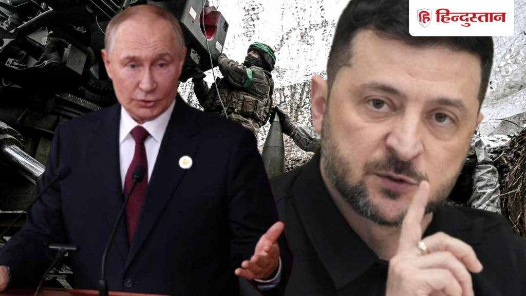 अमेरिकी मध्यस्थता के बीच रूस का मास्टरस्ट्रोक, जेलेंस्की को मॉस्को बुलाया; अब रुकेगा यूक्रेन...