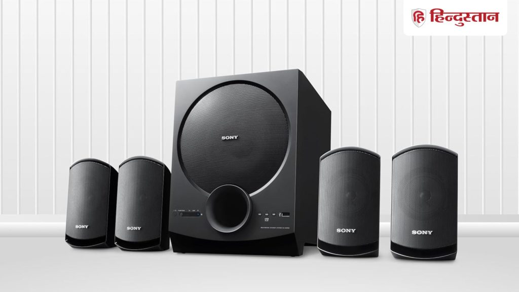 अगर आप अपने घर के लिए एक अच्छा साउंड एक्सपीरियंस चाहते हैं, तो अमेजन पर...