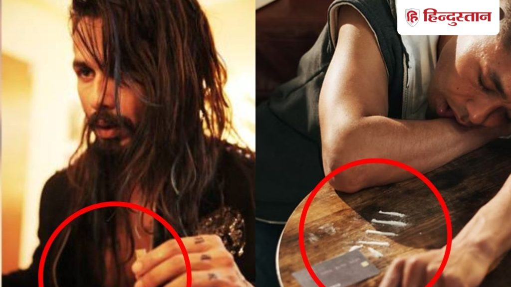 क्या फिल्मों में वाकई ड्रग्स लेते हैं एक्टर्स? क्या होता है वो सफेद पाउडर, कैसे शूट होते हैं ऐसे...