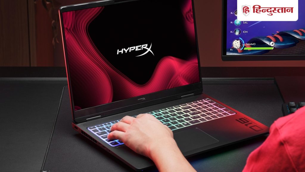 आते ही छा जाएगा यह गेमिंग लैपटॉप, मिलेंगे ₹35,000 से ज्यादा के बेनिफिट्स, देखें स्पेशल लॉन्च...