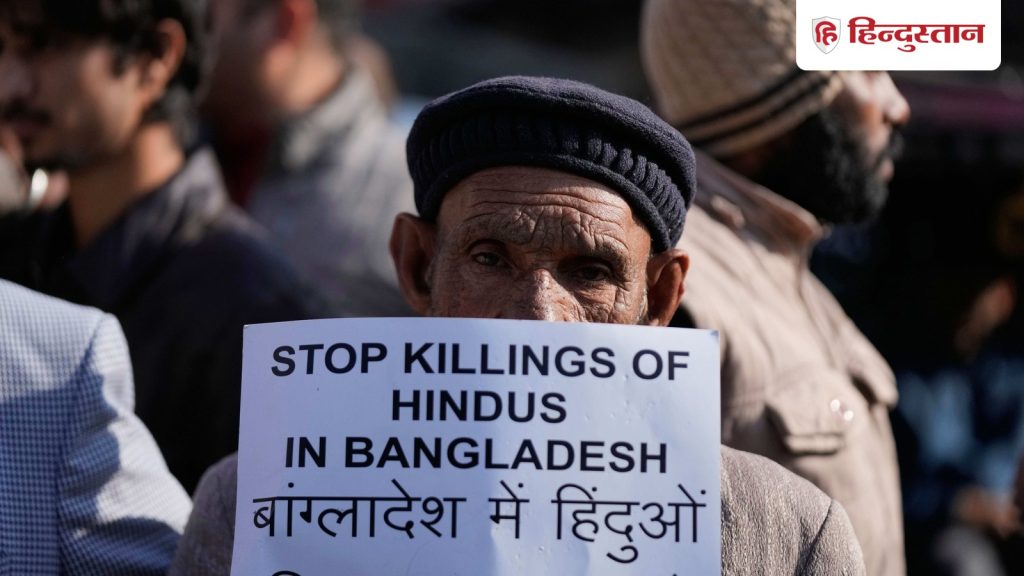 बांग्लादेश में हिंदुओं पर हमले जारी; चोरी के शक में पीछा, नहर में छलांग लगाने से गई...