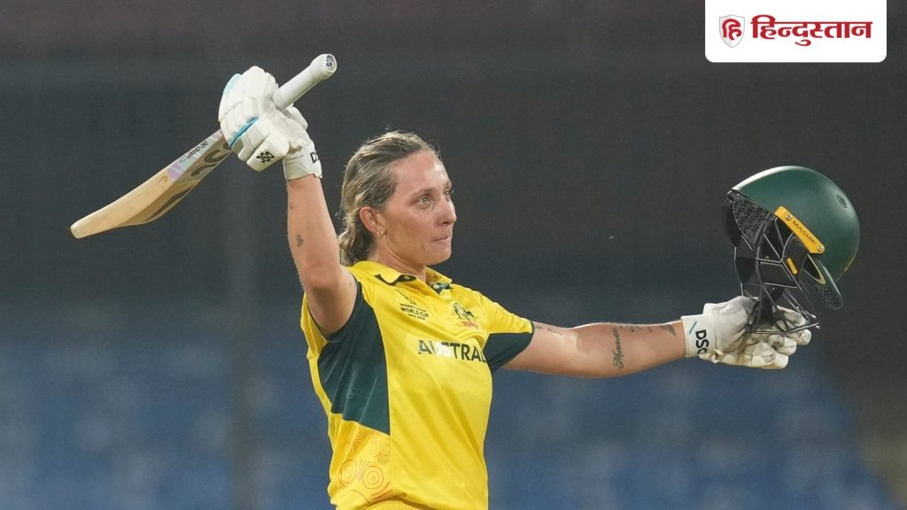 ऑस्ट्रेलिया बेस्ट टीम; भारत के खिलाफ सीरीज से पहले गार्डनर की हुंकार, छलका सेमी की हार का...