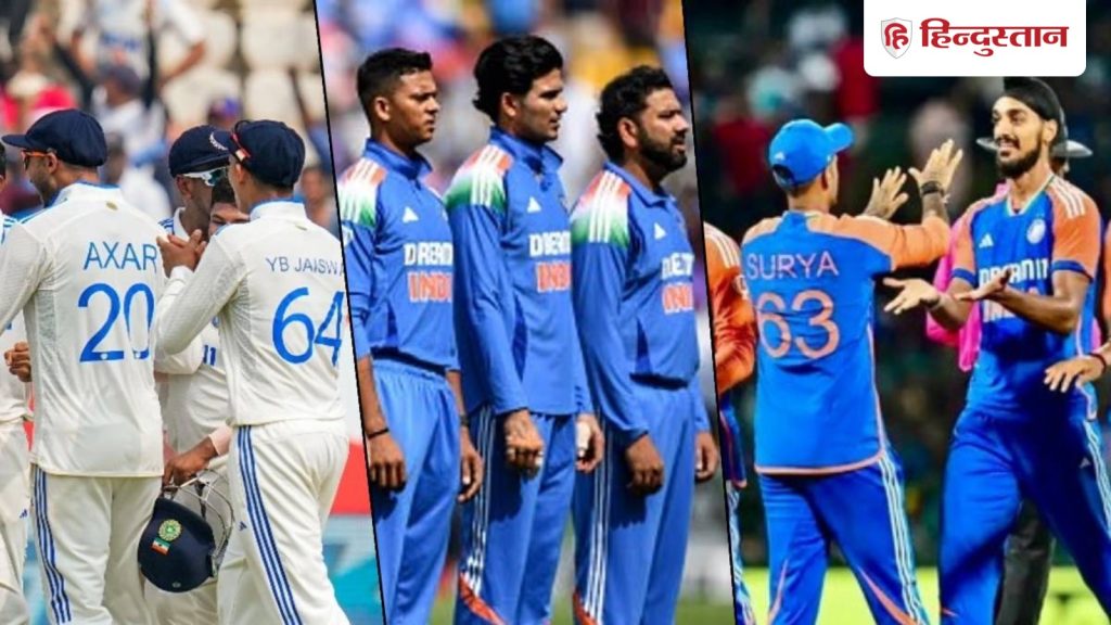 टीम इंडिया का 2026 का शेड्यूल कर लीजिए नोट, कब, कहां और किसके साथ होंगे मैच? देखें पूरी...