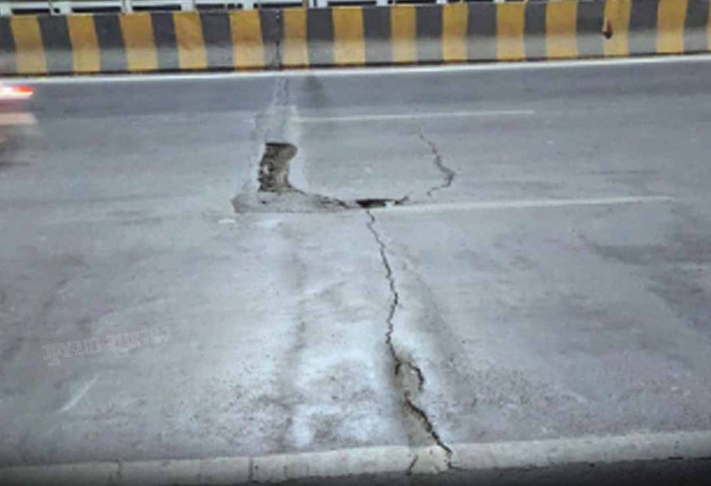 ઇન્દિરા બ્રિજ પર તિરાડો નથી-બે સ્પાન વચ્ચે રાખવામાં આવેલ ‘એક્સપાન્શન...