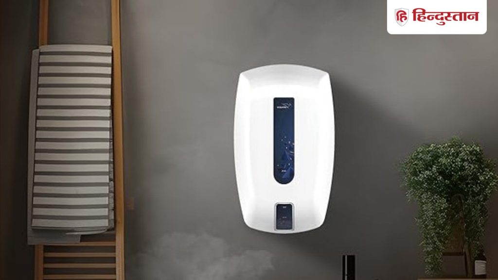 अगर आप इस सर्दी अपने लिए एक नया इंस्टैंट हीटर खरीदने का प्लान कर रहे हैं तो...