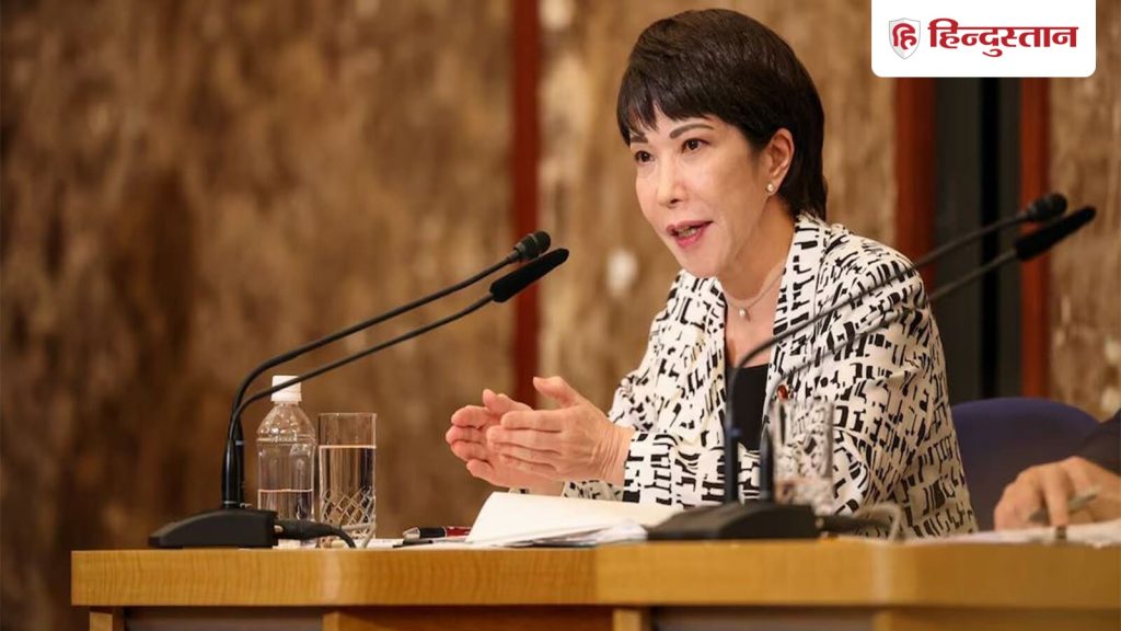 जापान की संसद में महिला शौचालयों की कमी, प्रधानमंत्री तकाइची भी...