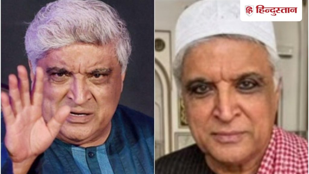 मैं भगवान की शरण में चला गया हूं...,टोपी पहने अपना  AI वीडियो  देख भड़के जावेद अख्तर, कोर्ट में  घसीटने की दी...