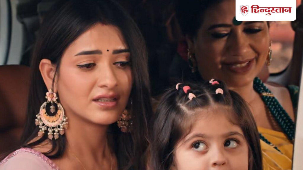 KSBKBT 2: 6 વર્ષ પછી માતાને જોઈને ભાવુક થઈ પરી, ન્યોનાને ઠપકો આપશે… KSBKBT 2: 6 साल बाद मां को देख इमोशनल हुई परी, नोयोना को खरी-खोटी सुनाएगी...