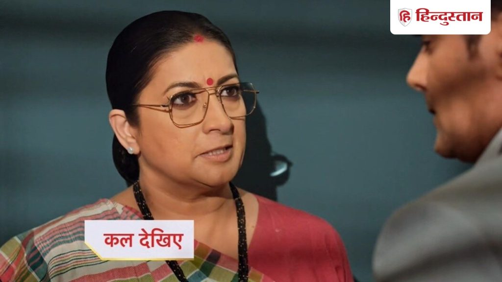 Spoiler Alert: फिर एक छत के नीचे आएंगे तुलसी-मिहिर, अपने हाथ की नस काट लेगा...