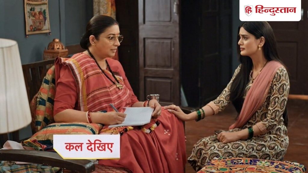 KSBKBT 2 સ્પોઈલર: મિહિર વિરાણીના ઘા ફરી રૂઝાઈ જશે, તુલસી મીટિંગ પછી આ ખાશે… KSBKBT 2 Spoiler: फिर हरे होंगे मिहिर विरानी के जख्म, मुलाकात के बाद तुलसी खाएगी यह...