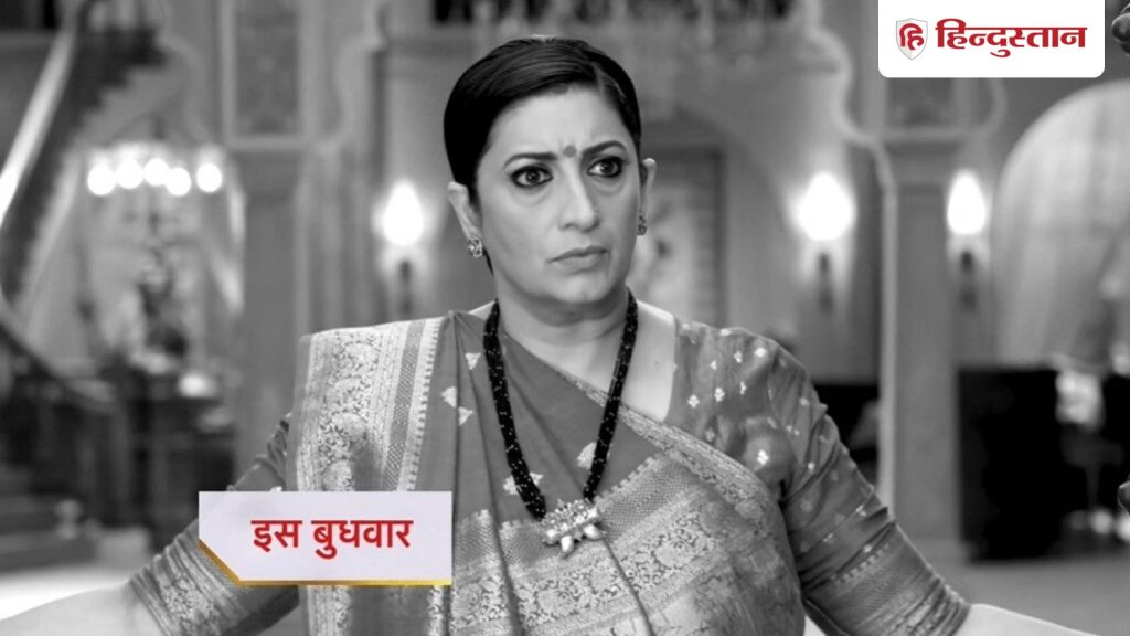 KSBKBT 2: પિતા આપશે ન્યોનીકાને મોટો ઝટકો, તુલસી જાણશે દીકરી પરી વિશે… KSBKBT 2: बाप जी देंगे नोयोनिका को जोर का झटका, तुलसी को पता चलेगा बेटी परी का यह...