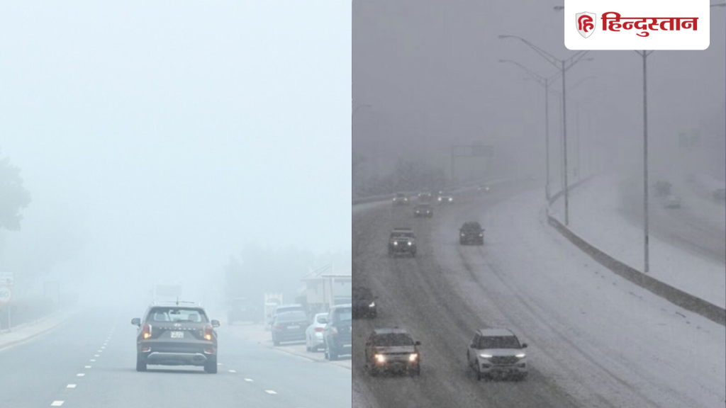 60 KM/H की रफ्तर से चलेंगी हवाएं, 3 डिग्री से नीचे तापमान; मौसम विभाग ने जारी किया...