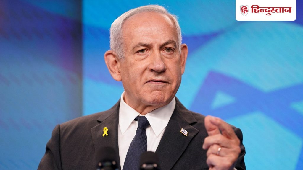 हम सब देख रहे हैं, जल्द आजाद होगा ईरान; इजरायली पीएम बेंजामिन नेतन्याहू ने बढ़ा दिया...