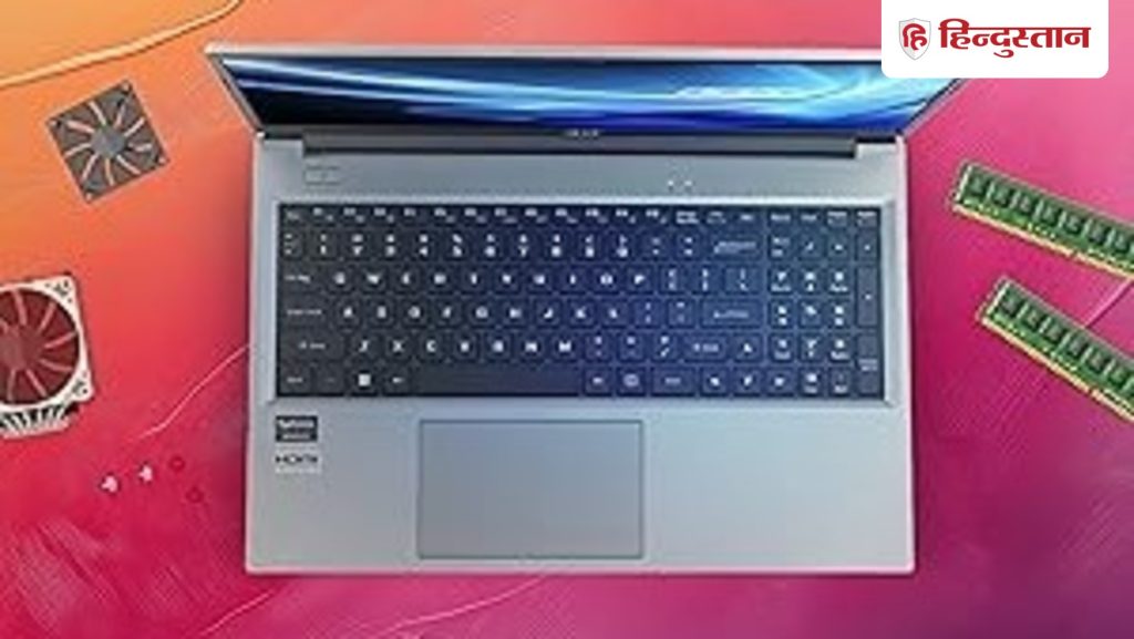 अगर आप अपने लिए एक नया लैपटॉप खरीदने का प्लान कर रहे हैं, तो यहां हम आपको...