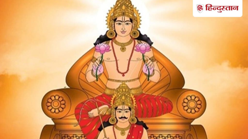 મકરસંક્રાંતિ 14 જાન્યુઆરી 2026: આ તહેવાર માત્ર એક પરંપરા નથી પણ પ્રકૃતિનો તહેવાર છે, જાણો ક્યાં અને કેવી રીતે ઉજવવામાં આવે છે… मकर संक्रांति 14 जनवरी 2026: यह पर्व केवल परंपरा नहीं, बल्कि प्रकृति का महोत्सव, जानें कहां कैसे मनाते...