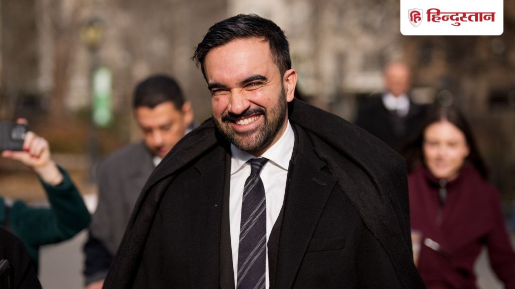 भारतीय मूल के ममदानी आज रचेंगे इतिहास, कुरान पर शपथ लेकर बनेंगे न्यूयॉर्क के पहले मुस्लिम...