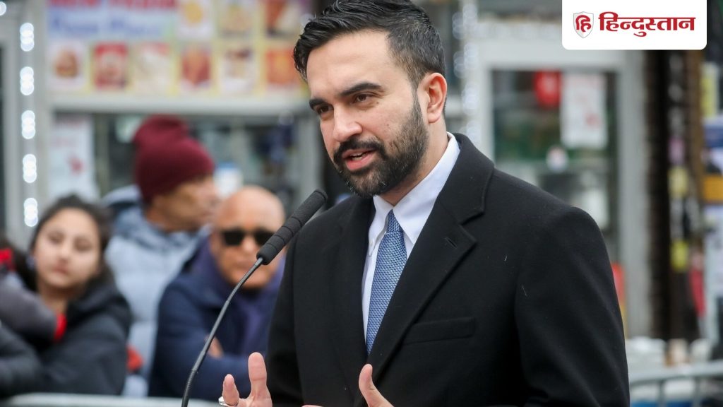 न्यूयॉर्क की सड़कों पर हमास के समर्थन में नारेबाजी, अब क्या करेंगे मुस्लिम मेयर...