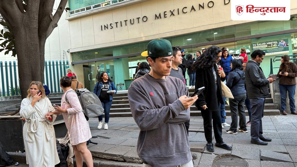 6.5 तीव्रता वाले भूकंप से हिला मेक्सिको, राष्ट्रपति को छोड़नी पड़ी प्रेस कांफ्रेंस; देखिए...