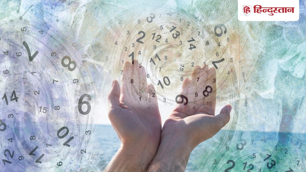 Weekly Numerology: करियर-बिजनेस में ग्रोथ, तरक्की के खुलेंगे नए रास्ते, जन्म तारीख से जानिए साप्ताहिक अंक...