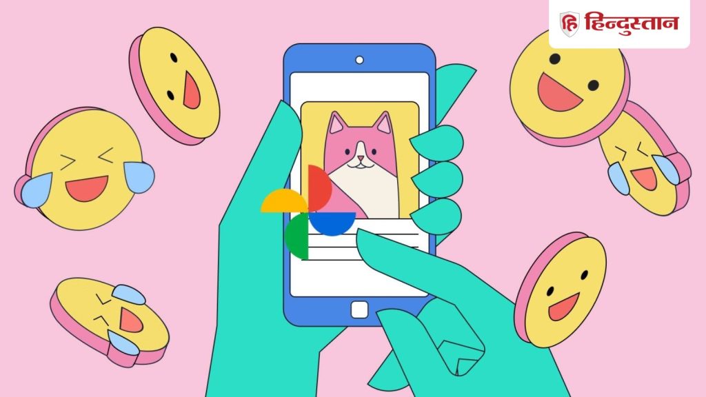 अपनी फोटो से बनाएं पर्सनलाइज्ड मीम, Google Photos ऐप में आया मजेदार AI...