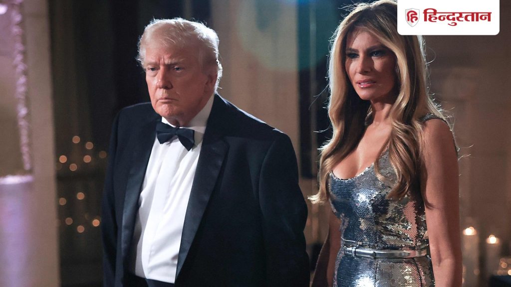 एकजुट होकर शांतिपूर्ण तरीके से करें विरोध; मिनियापोलिस ICE बवाल पर मेलानिया...