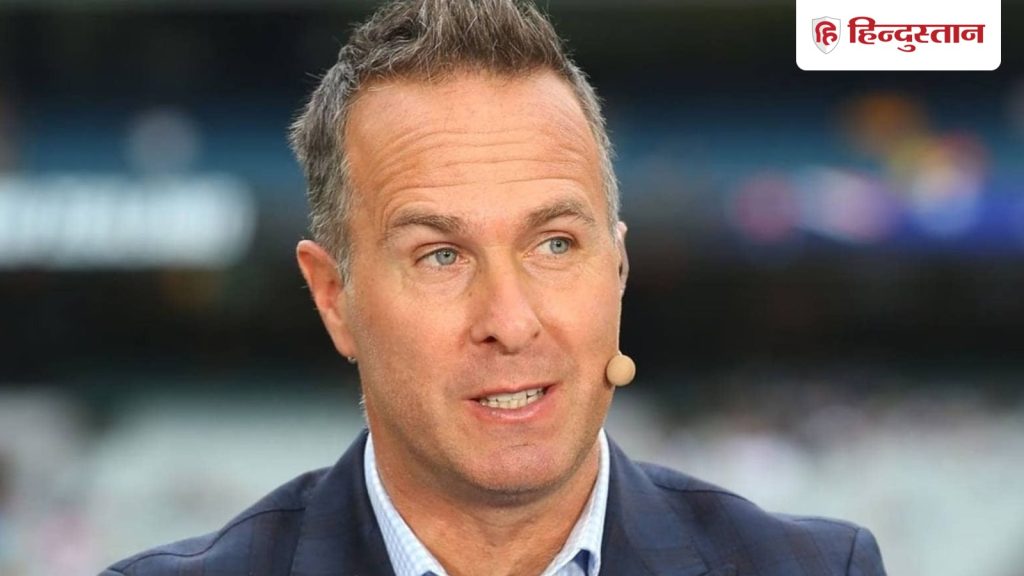 बैजबॉल छोड़ो, बेसिक पर लौटो नहीं तो&hellip;पूर्व कप्तान माइकल वॉन ने इंग्लैंड को दी...