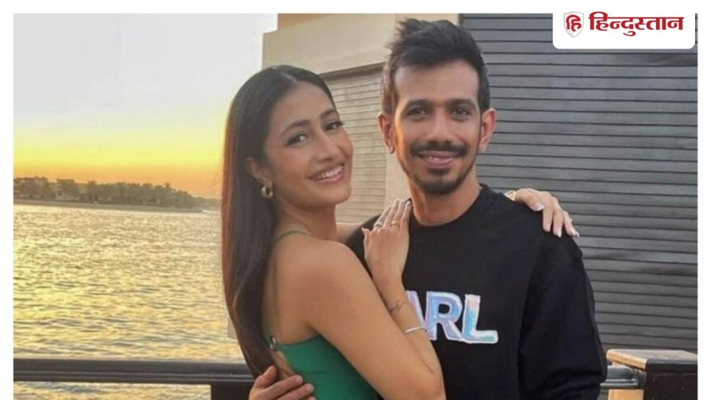 &lsquo;द 50&rsquo; में साथ नजर आएंगे युजवेंद्र चहल और एक्स वाइफ धनश्री वर्मा? क्रिकेटर ने शेयर की...