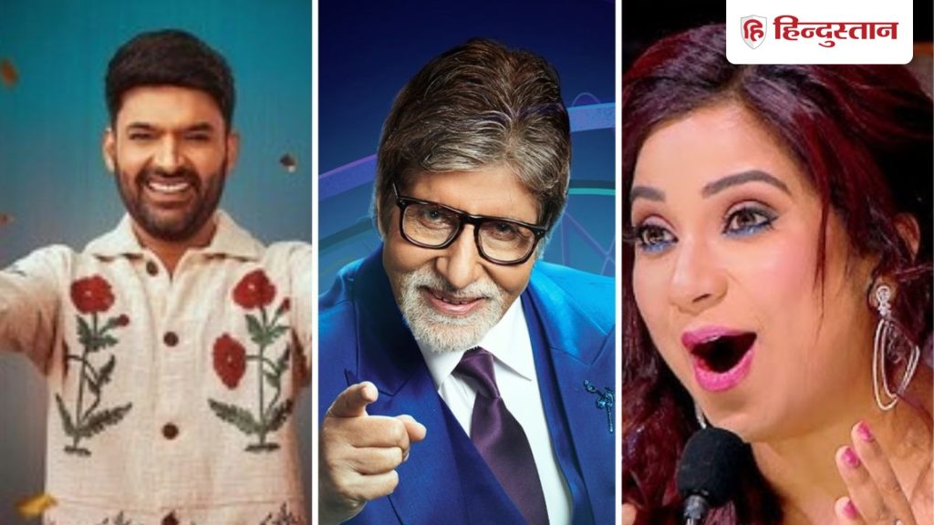ओटीटी पर सबसे ज्यादा देखे गए रियलिटी शोज, कपिल शर्मा को पछाड़ यह शो बना नंबर...