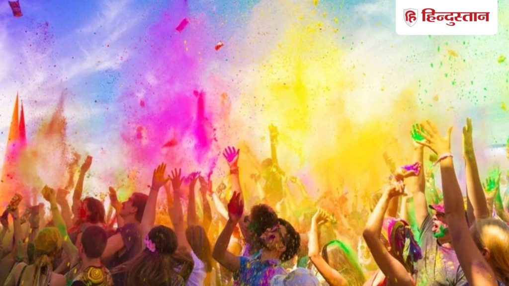 कब से शुरू हो रहा है फाल्गुन माह? जानिए क्या करें और क्या...