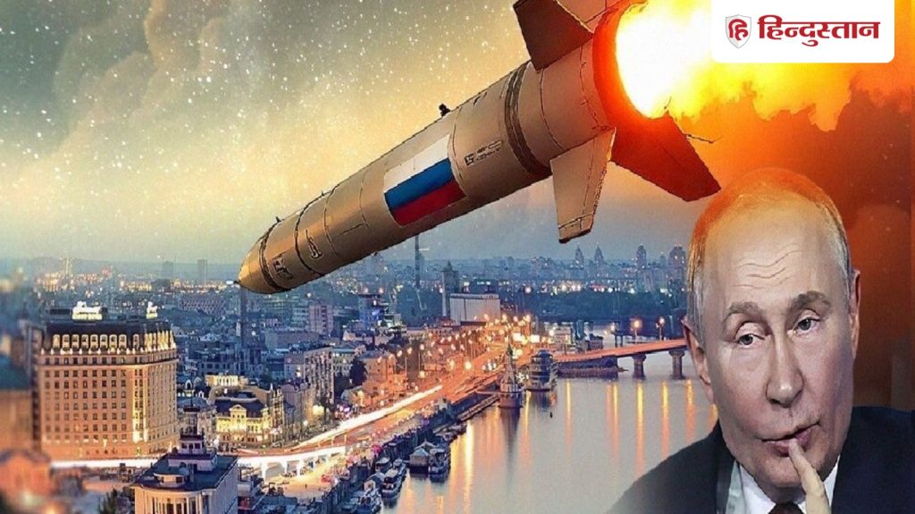 क्या है नई ओरेश्निक मिसाइल? जिसे रूस ने यूक्रेन पर दागी; दुनियाभर में क्यों हो रही इसकी...